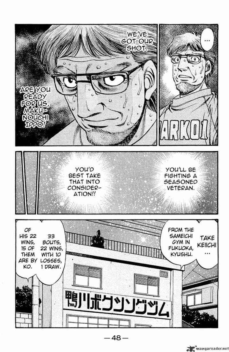 Hajime no Ippo Chapter 630.1 18